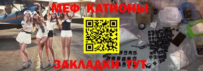 кокаин премиум Ликино-Дулёво