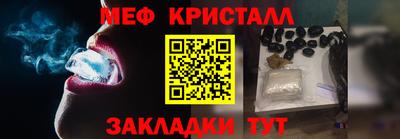 гидропоника Лесосибирск