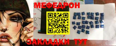 кокаин премиум Ликино-Дулёво