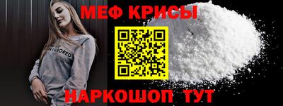 гидропоника Лесосибирск