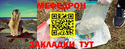 кокаин премиум Ликино-Дулёво