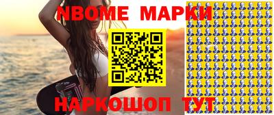 гидропоника Лесосибирск