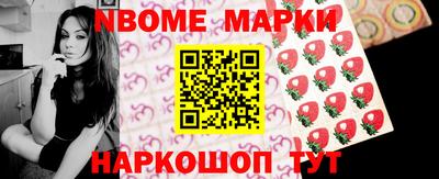 гидропоника Лесосибирск