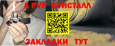 гидропоника Лесосибирск