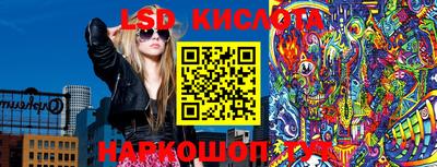 ECSTASY Ливны