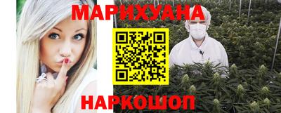 ECSTASY Ливны