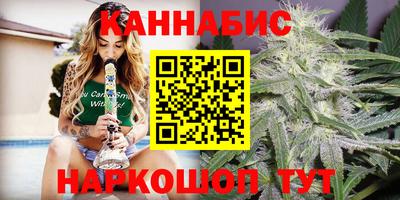 кокаин премиум Ликино-Дулёво