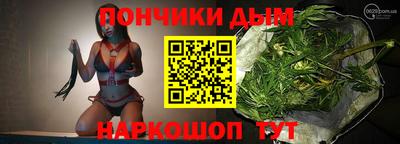 ECSTASY Ливны