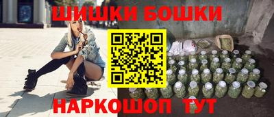 ECSTASY Ливны