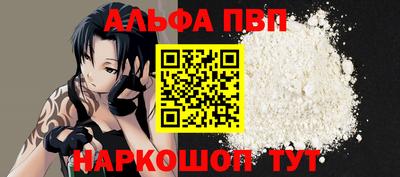 ECSTASY Ливны