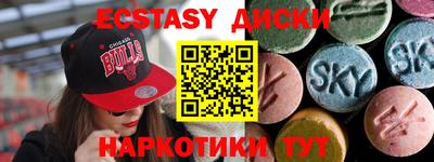 гидропоника Лесосибирск