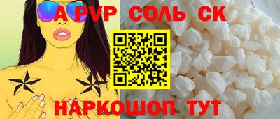 кокаин премиум Ликино-Дулёво