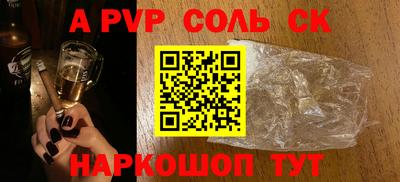 кокаин премиум Ликино-Дулёво