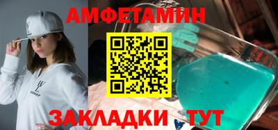 кокаин премиум Ликино-Дулёво