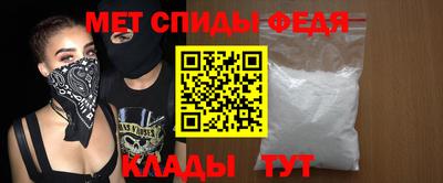 гидропоника Лесосибирск