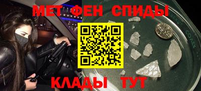 кокаин премиум Ликино-Дулёво