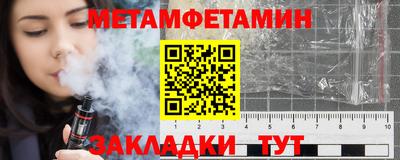 кокаин премиум Ликино-Дулёво