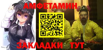 кокаин премиум Ликино-Дулёво