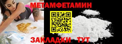 кокаин премиум Ликино-Дулёво