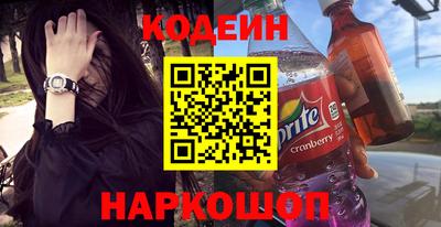 гидропоника Лесосибирск
