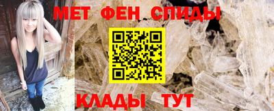 ECSTASY Ливны
