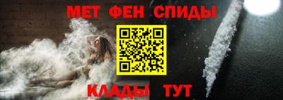 ECSTASY Ливны