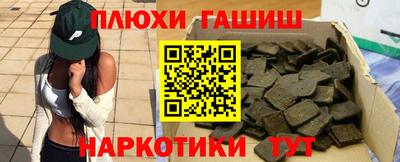 ECSTASY Ливны