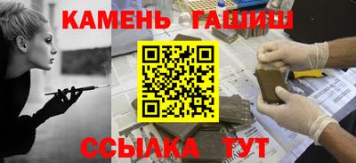 гидропоника Лесосибирск