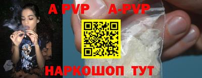 гидропоника Лесосибирск