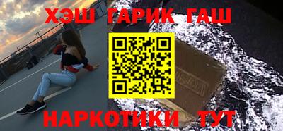 кокаин премиум Ликино-Дулёво