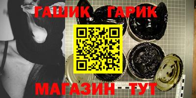 гидропоника Лесосибирск