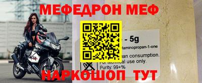 кокаин премиум Ликино-Дулёво