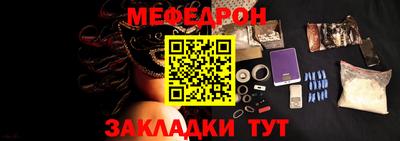 кокаин премиум Ликино-Дулёво