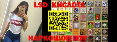 ECSTASY Ливны