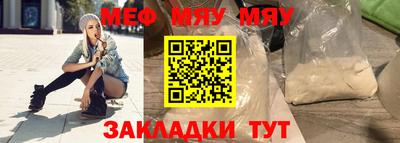 гидропоника Лесосибирск